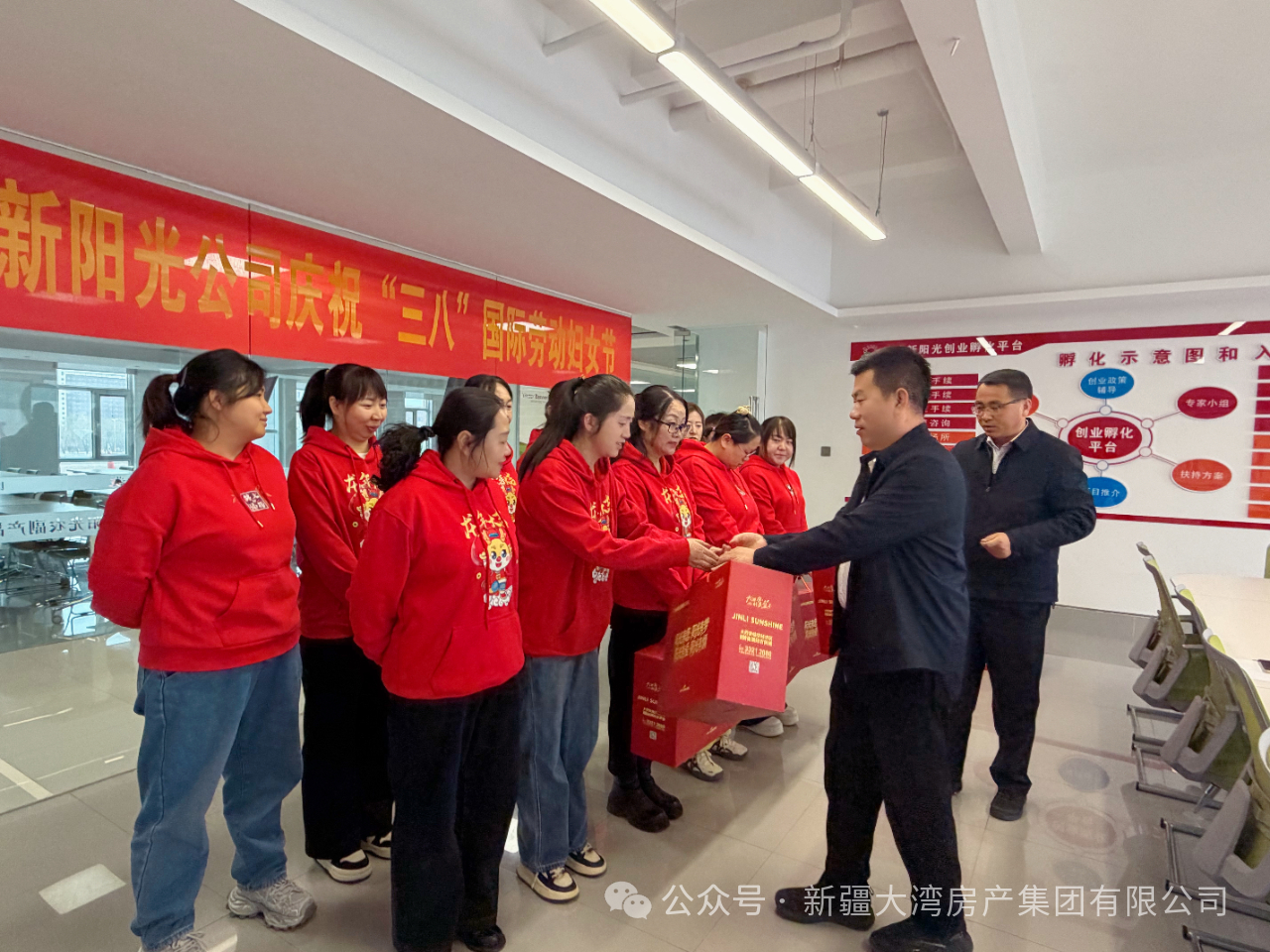 微信图片_2026-03-14_172525_772