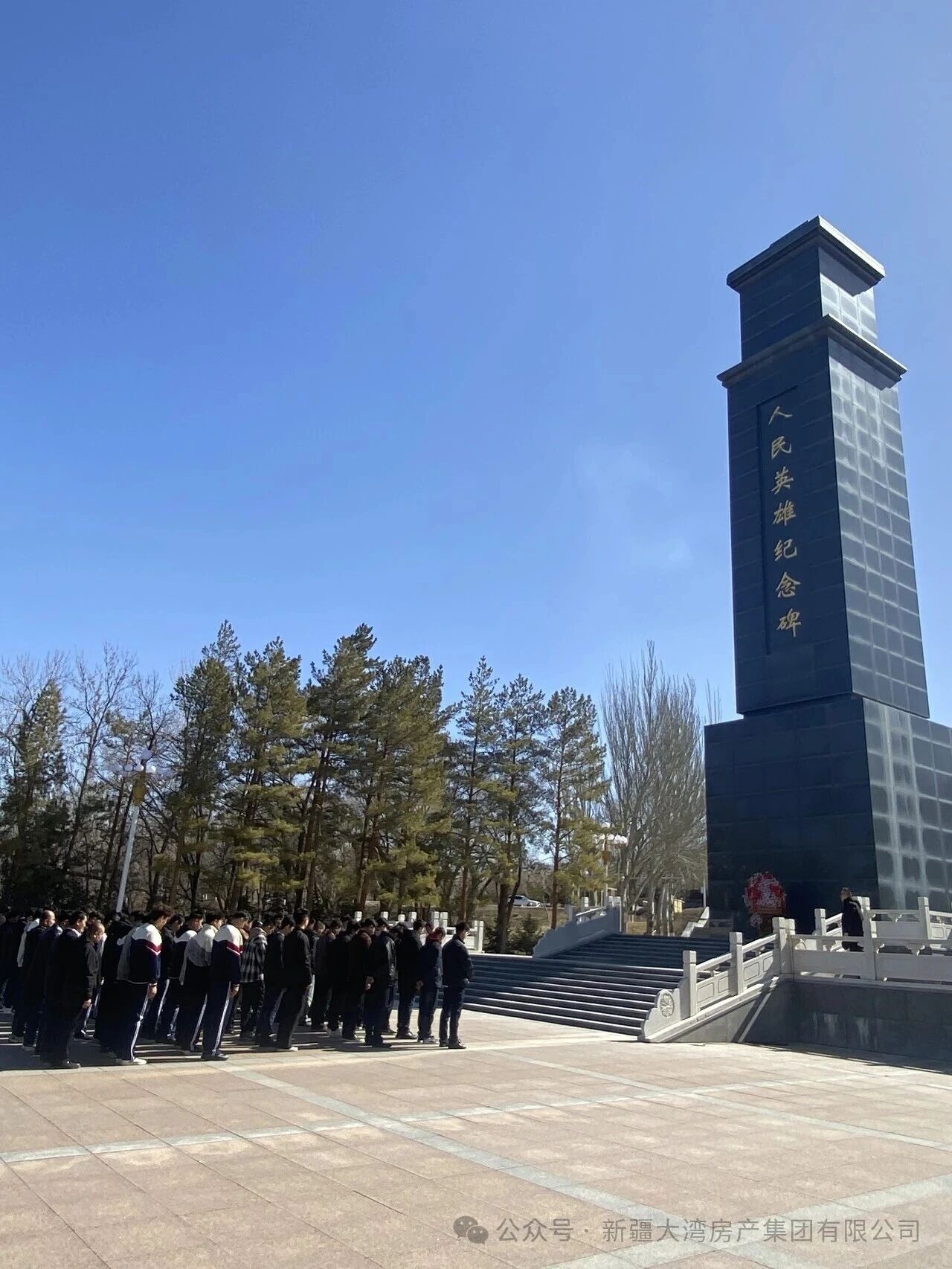 微信图片_2026-04-28_161419_703