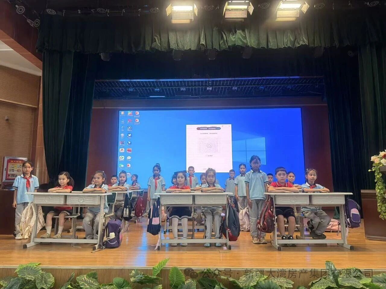 微信图片_2026-08-31_155326_370 微信图片_2026-08-31_155326_370