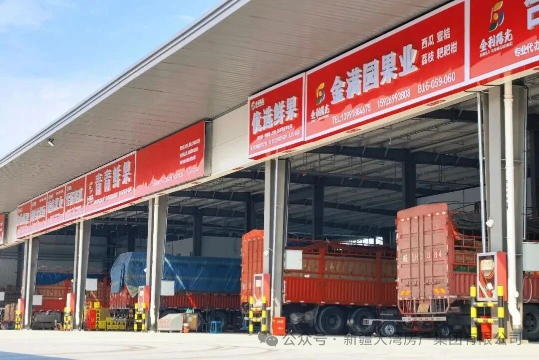 微信图片_2026-10-22_180512_825 微信图片_2026-10-22_180512_825